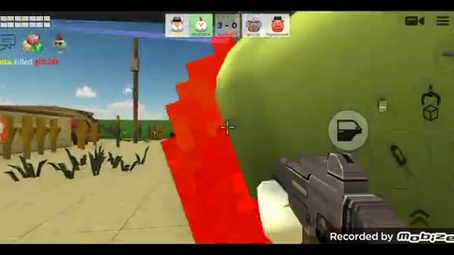 Chicken Gun Duel Attım