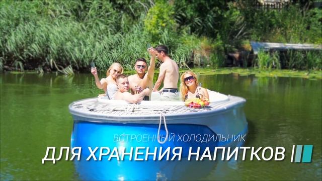 Самоходная гидромассажная ванна сделана на Ушаковских верфях в Калининграде смотреть онлайн