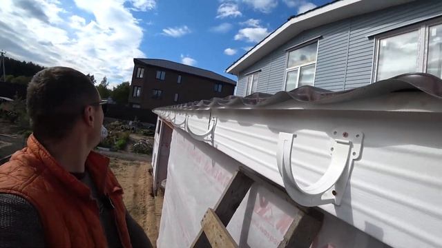 Дом Второй Этаж. Отливы. Водосток смотреть онлайн