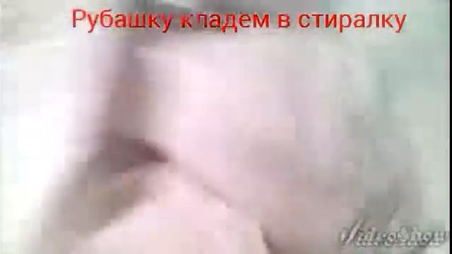 Как работает Amway смотреть онлайн