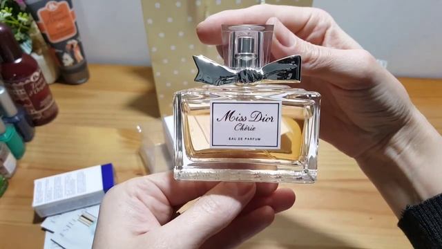 Парфюмерия