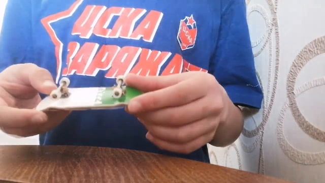 Почему же так важна шкурка на доске для фингербординга. смотреть онлайн