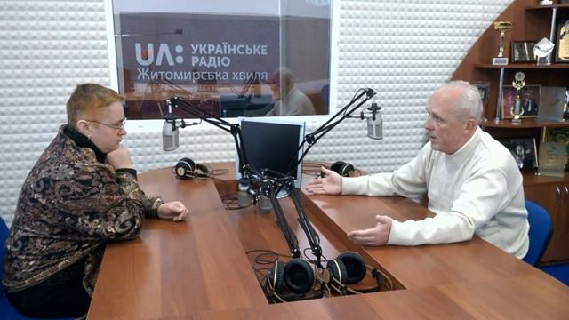 Формування національної свідомості смотреть онлайн