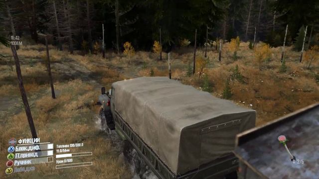 Spintires MudRunner Прохождение ▶Карта-Болото➤Открываем гараж/УРАЛ-С375? #2 смотреть онлайн