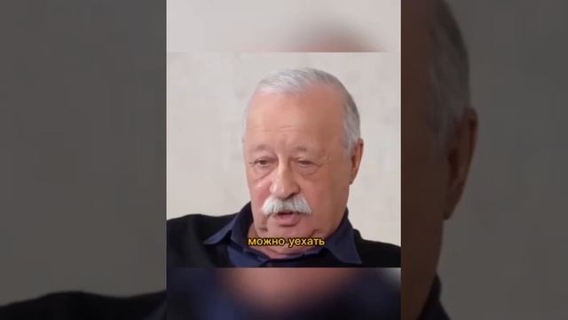 Ведущий «Поле чудес» Леонид Якубович вспомнил слова дагестанского поэта Расула Гамзатова, говоря об смотреть онлайн