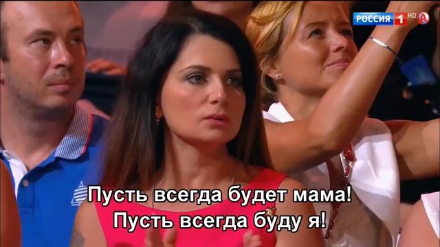 8. "Солнечный круг" Хор Академии популярной музыки Игоря Крутого смотреть онлайн