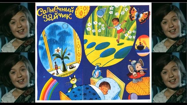 Оля Рождественская - "Хмурый день" смотреть онлайн