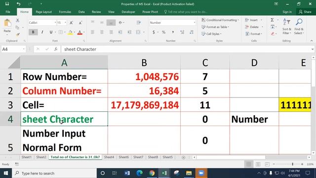 How many Cell, Row, Column in MS Excel, Specification & Limits смотреть онлайн