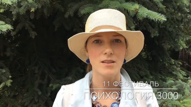 Отзыв: "Любить это глагол" смотреть онлайн