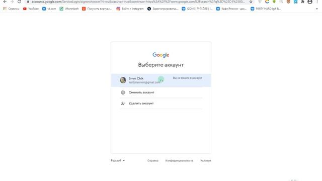 Как скачать с Google диска? смотреть онлайн