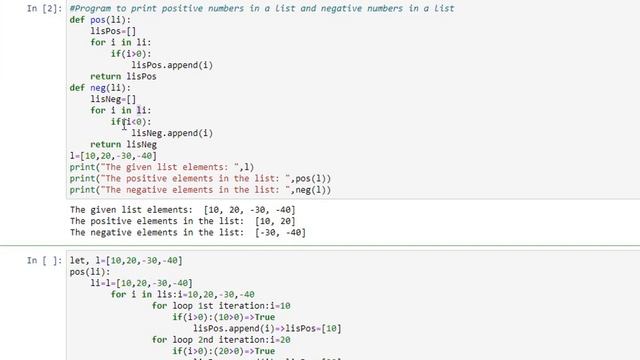 Python Programming in Tamil | To print positive numbers in a list and negative numbers in a list смотреть онлайн