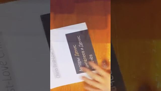 Автоматический тонометр и электронные весы с AliExpress. смотреть онлайн