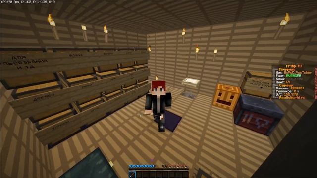 ⭐ТОП 10 модов для сервера Reallyworld, слил свою сборку модов! minecraft 1.16.5⭐ смотреть онлайн