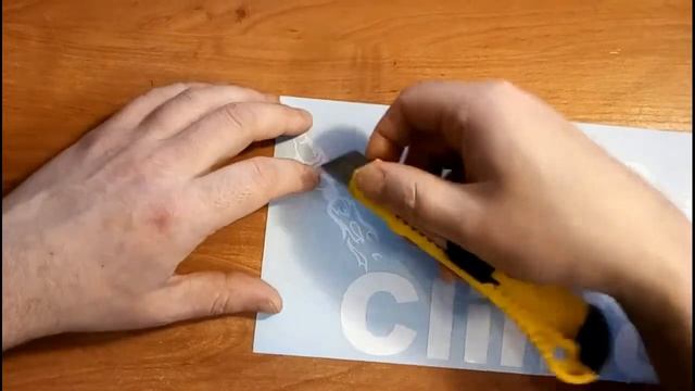 Табличка Наклейка виниловая/Режущим плоттером/плоттерная резка смотреть онлайн