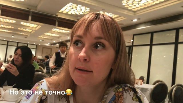 Гонконг. Топ 20 наблюдений. Что вы не знали о Гонконге смотреть онлайн