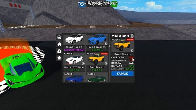 ОБЗОР НОВОГО ВНЕДОРОЖНОГО ОБНОВЛЕНИЯ В Car Dealership Tycoon⛰️ | Роблокс смотреть онлайн