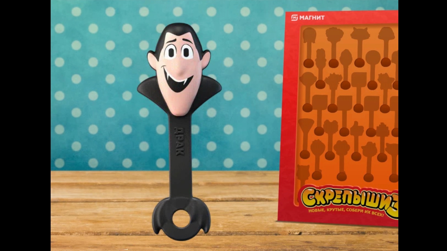 Открываю Скрепыши 3. Серия 3. #shorts #скрепыши смотреть онлайн