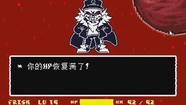 【 Trailer/Homemade Game 】 Dlw! Spmysans Phase 2 by me смотреть онлайн