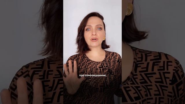 Зелёные глаза, русые волос. Помада для вас. ОТМЕТЬТЕ ПОДРУГУ ТАКОГО КОЛОРИТА В КОММЕНТАРИИ. смотреть онлайн