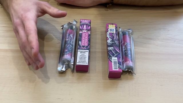 #elfbar #elfbar1500 Elf Bar 1500, как отличить копию от оригинала?!