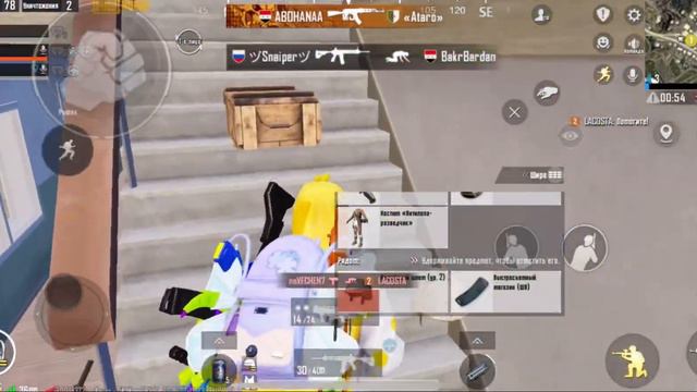 Нарезки с угарным челом, PUBG страна чудес 🧌😍 смотреть онлайн