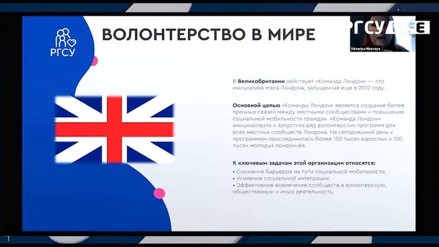 Ни дня без доброго дела