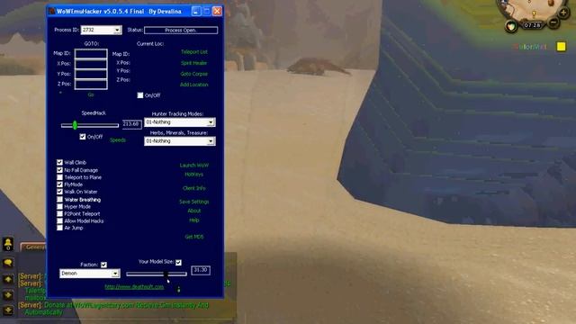 Wowemuhack download смотреть онлайн