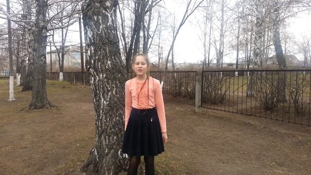 Голяшова Катя смотреть онлайн