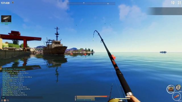 Fisher Online в поисках трофея!!! смотреть онлайн