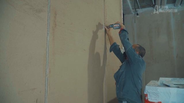 ИЗВЕСТКОВАЯ штукатуркой Baumit / Как оштукатурить стены из газобетона