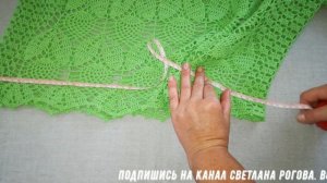 Туника крючком "Волшебный ананас" готова. Обзор.