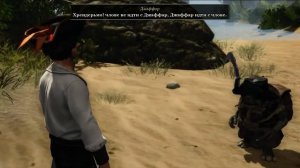 Risen 2. Гном Джаффар. Подборка крылатых выражений.