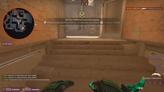 ЗАТРОЛИЛ ДВОИХ ТУПЫХ АГРО ШКОЛЬНИКОВ ЧИТАМИ Csgo шарф Redder Cs:go майнкрафт