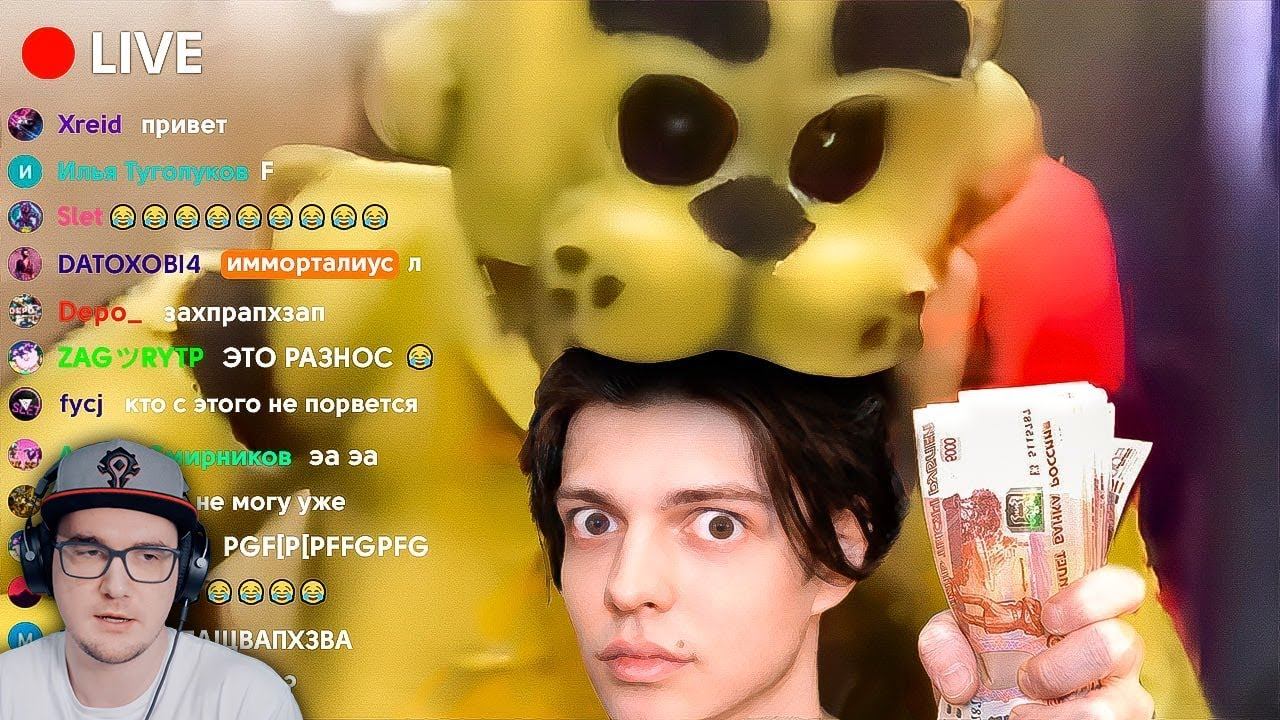 ЕСЛИ Я СМЕЮСЬ С ВИДЕО ЗРИТЕЛЕЙ - ОНИ ПОЛУЧАЮТ 500.000 РУБЛЕЙ (проиграл?) ► Имморталиус | Реакция смотреть онлайн