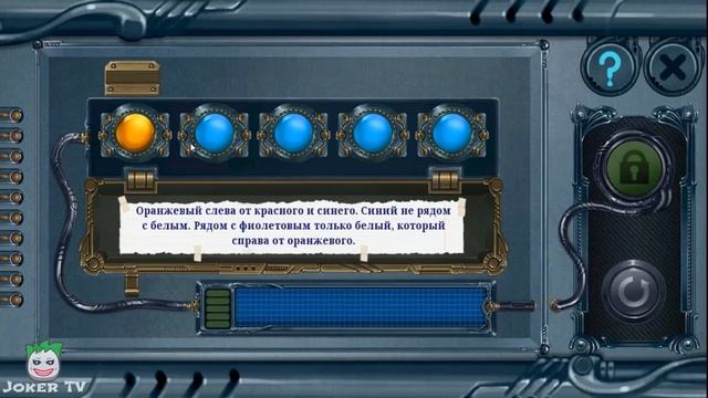 Mech Cube: Escape Room 1-14 Walkthrough (Механический Куб 1,2,3,4,5,6,7,8,9,10,11,12,13,14 комната) смотреть онлайн