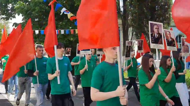 8 мая 2024 года студенческий актив Туапсинского гидрометеорологического техникума провели акцию Бесс смотреть онлайн