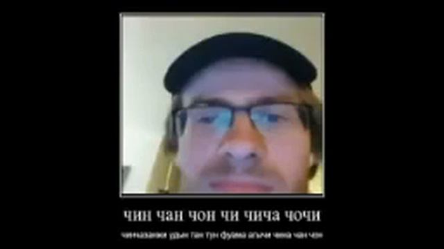 смешная музыка спокойная 10 часов смотреть онлайн