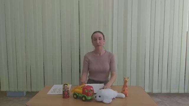 Жирнова О. С. «Одарённый ребенок. Кто он? Развиваем интеллектуальные способности» смотреть онлайн