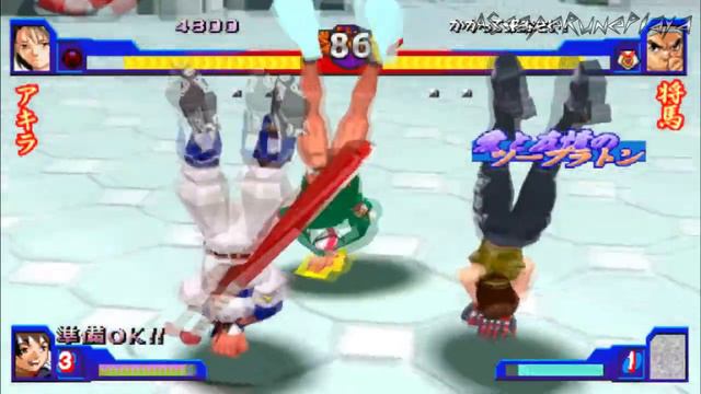 ScapeROMFiles Rant: Mortal Kombat 1's Kameo system, and why Assist/Striker slots are a nuisance смотреть онлайн