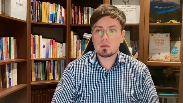 Эзотерический источник силы