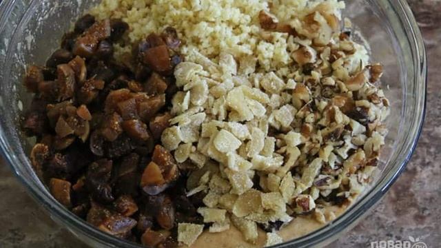 Сборник рецептов