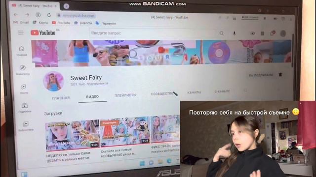 СМОТРЮ СТАРЫЕ ВИДЕО С ЗАКРЫТОГО АККАУНТА НА ЮТУБ! *1 год назад* смотреть онлайн