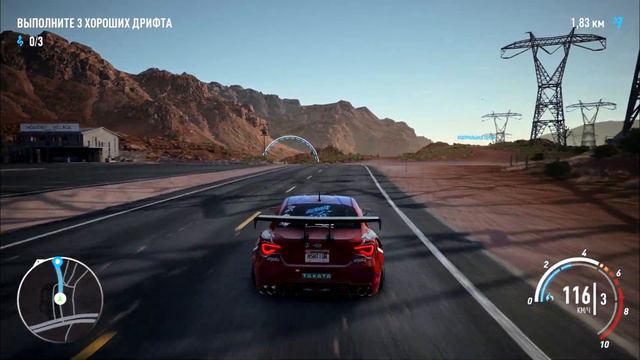 Need for speed Payback #2. Старая команда смотреть онлайн