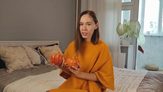 ПОКУПКИ ОСЕННЕГО ДОМАШНЕГО ДЕКОРА, ГОТОВЛЮСЬ К ОСЕНИ смотреть онлайн