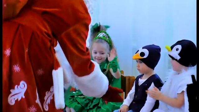 615 садик новый год 2018(2) смотреть онлайн