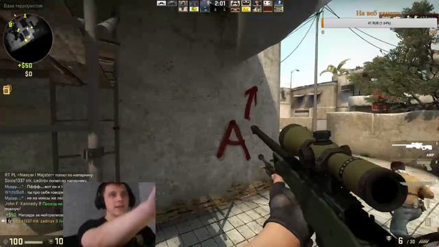 Headshot mazafaka смотреть онлайн