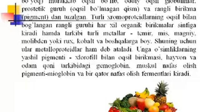 Oqillarning biologik va fizik-kimyoviy xossalari. смотреть онлайн