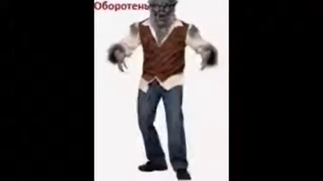 купить карнавальный костюм большого размера смотреть онлайн