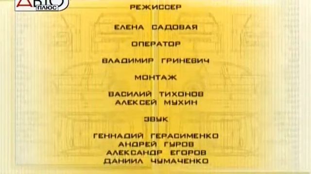 209 Citroen DS3 - Наши тесты смотреть онлайн