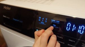 Обзор стиральной машины Haier HW80-B14979